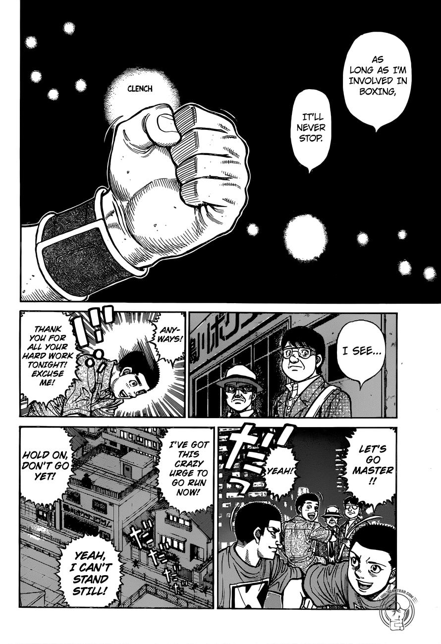 Hajime no Ippo Chapter 1268 — page 15