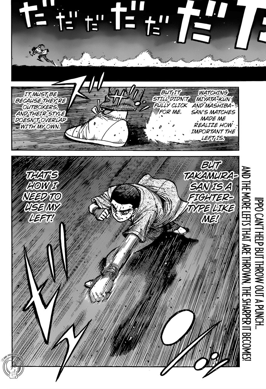 Hajime no Ippo Chapter 1268 — page 17