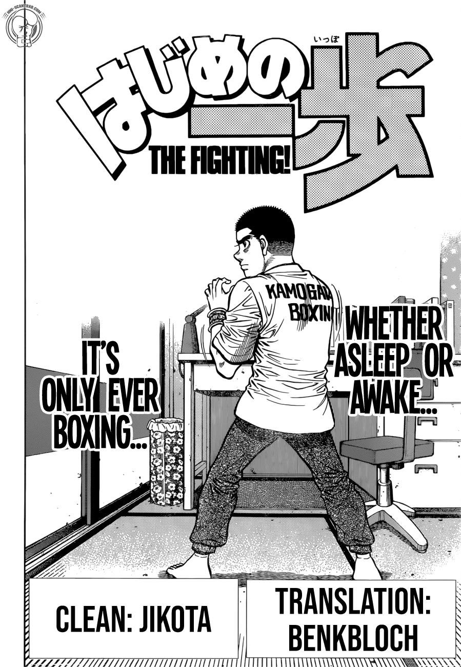 Hajime no Ippo Chapter 1269 — page 2