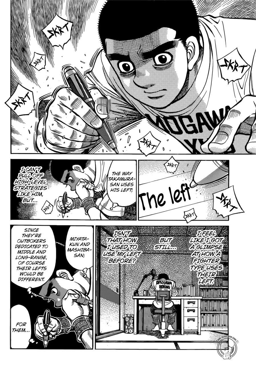 Hajime no Ippo Chapter 1269 — page 6