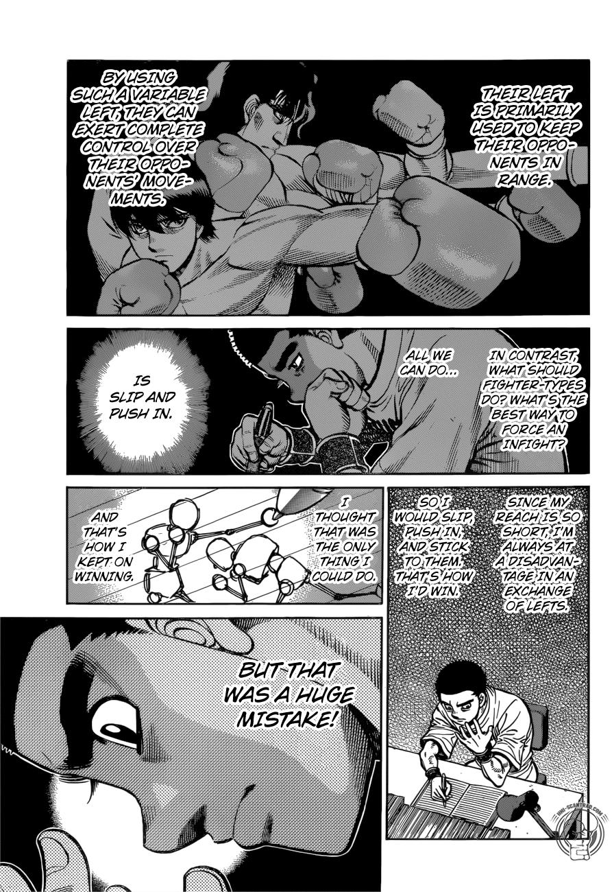Hajime no Ippo Chapter 1269 — page 7