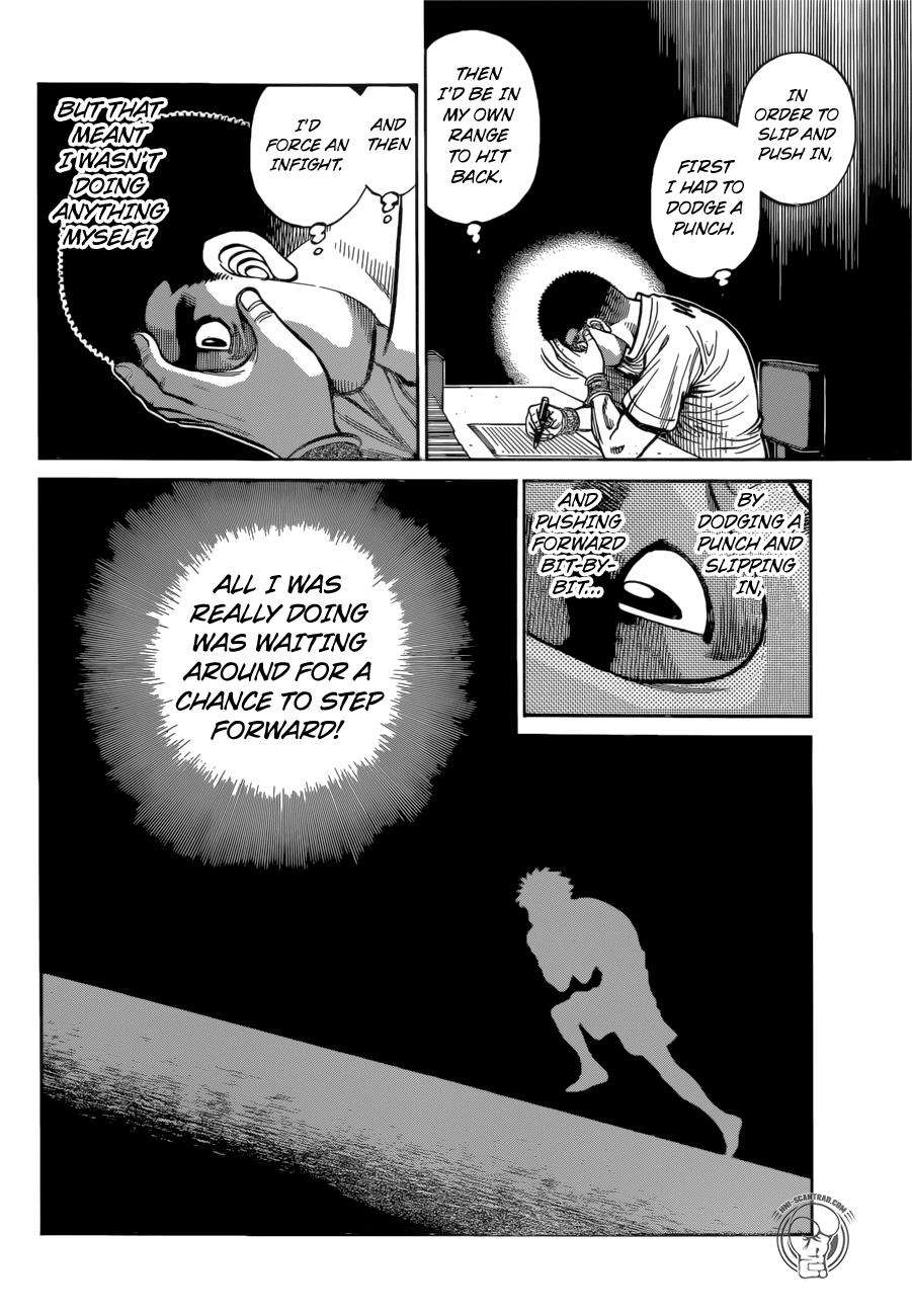 Hajime no Ippo Chapter 1269 — page 8