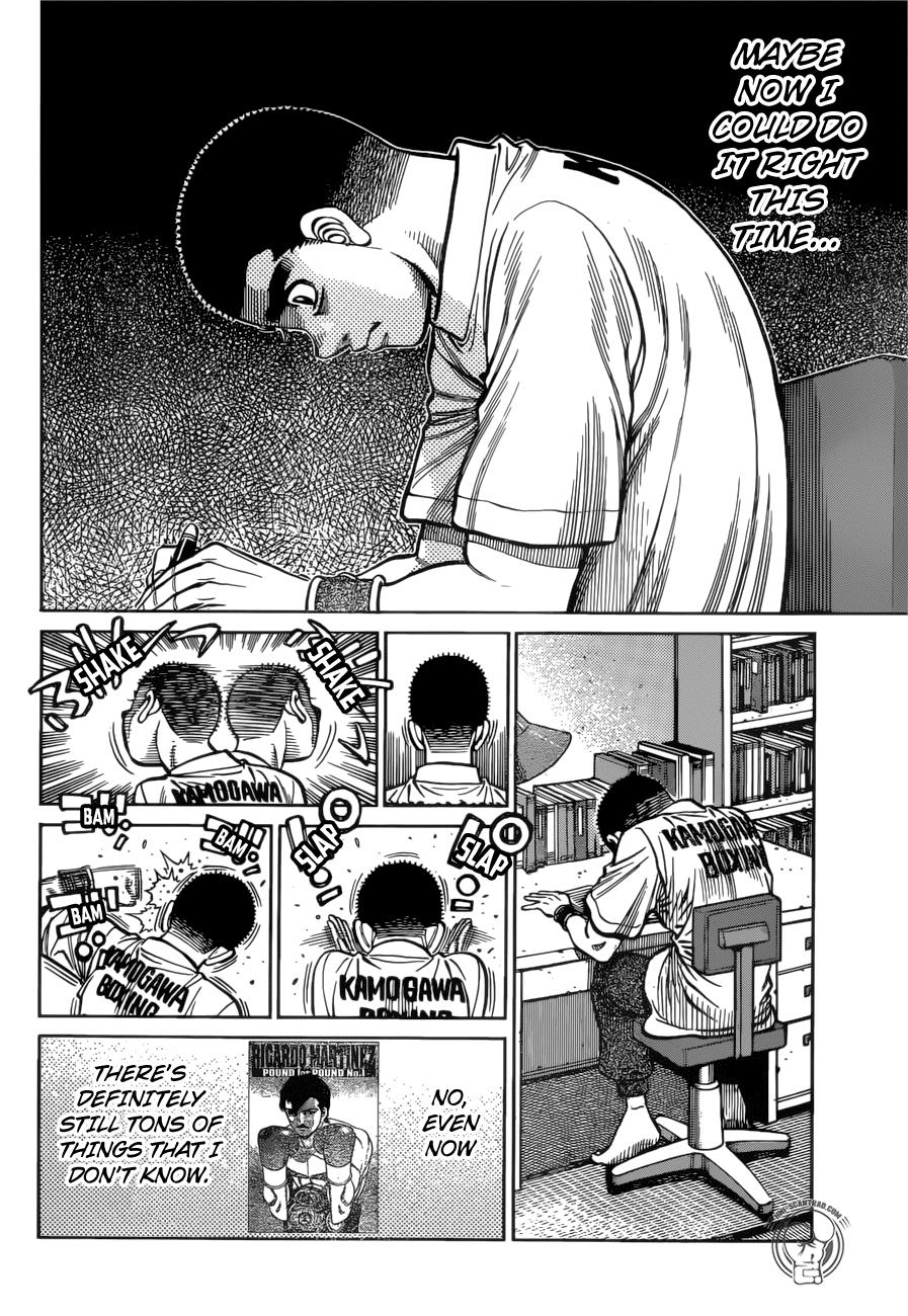Hajime no Ippo Chapter 1269 — page 12