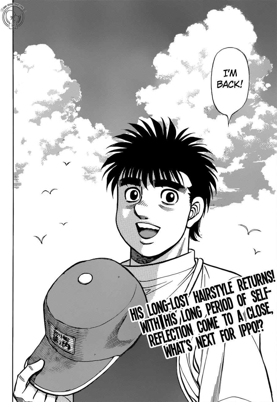 Hajime no Ippo Chapter 1269 — page 17