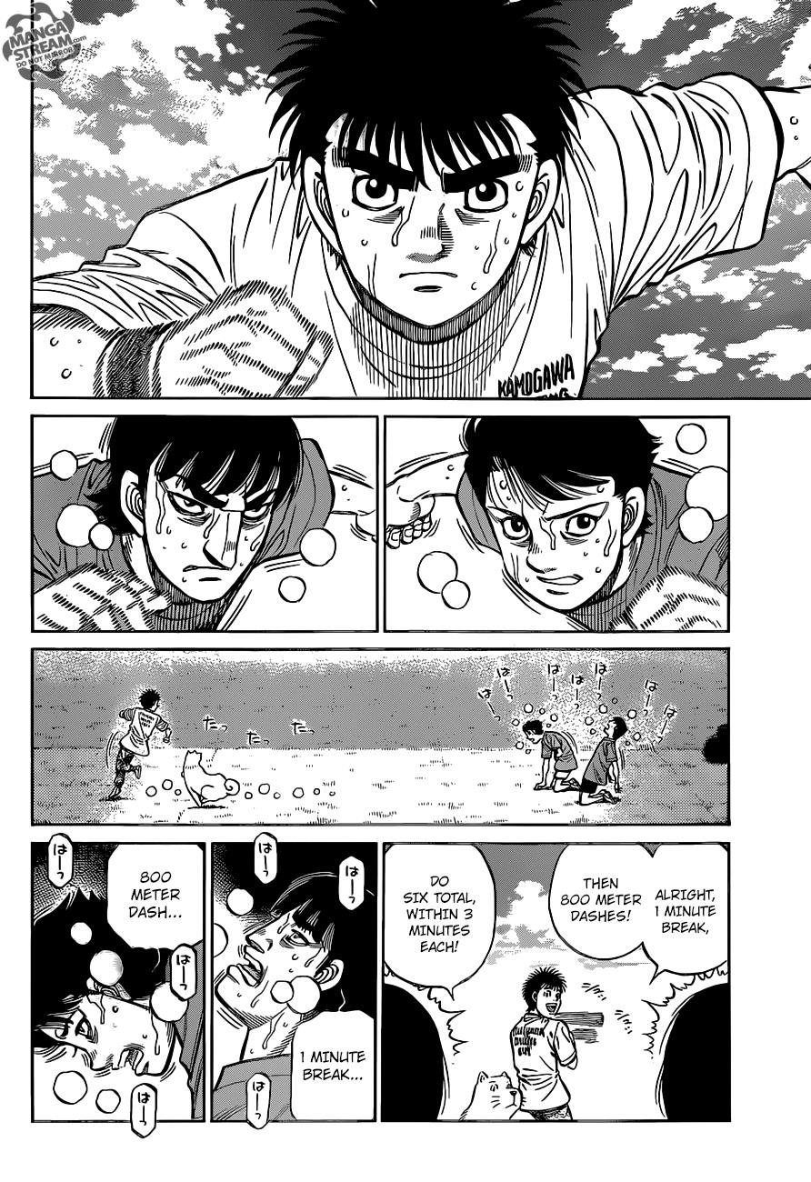 Hajime no Ippo Chapter 1270 — page 3