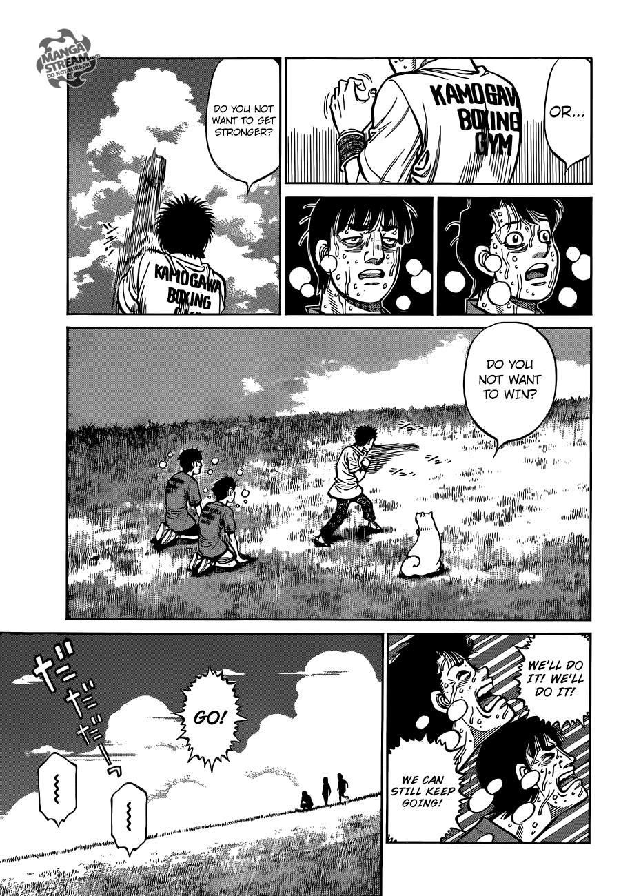 Hajime no Ippo Chapter 1270 — page 7