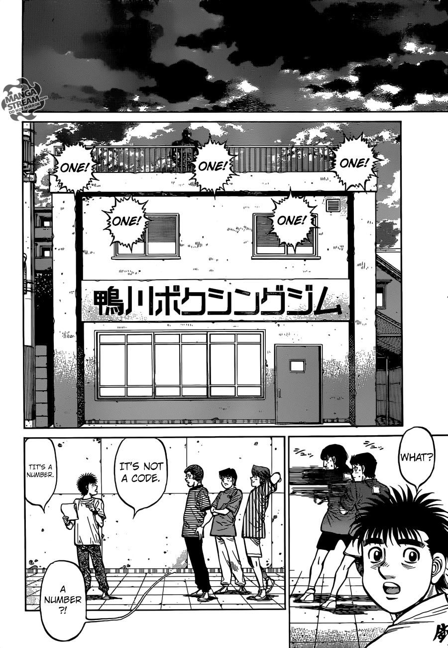 Hajime no Ippo Chapter 1270 — page 12