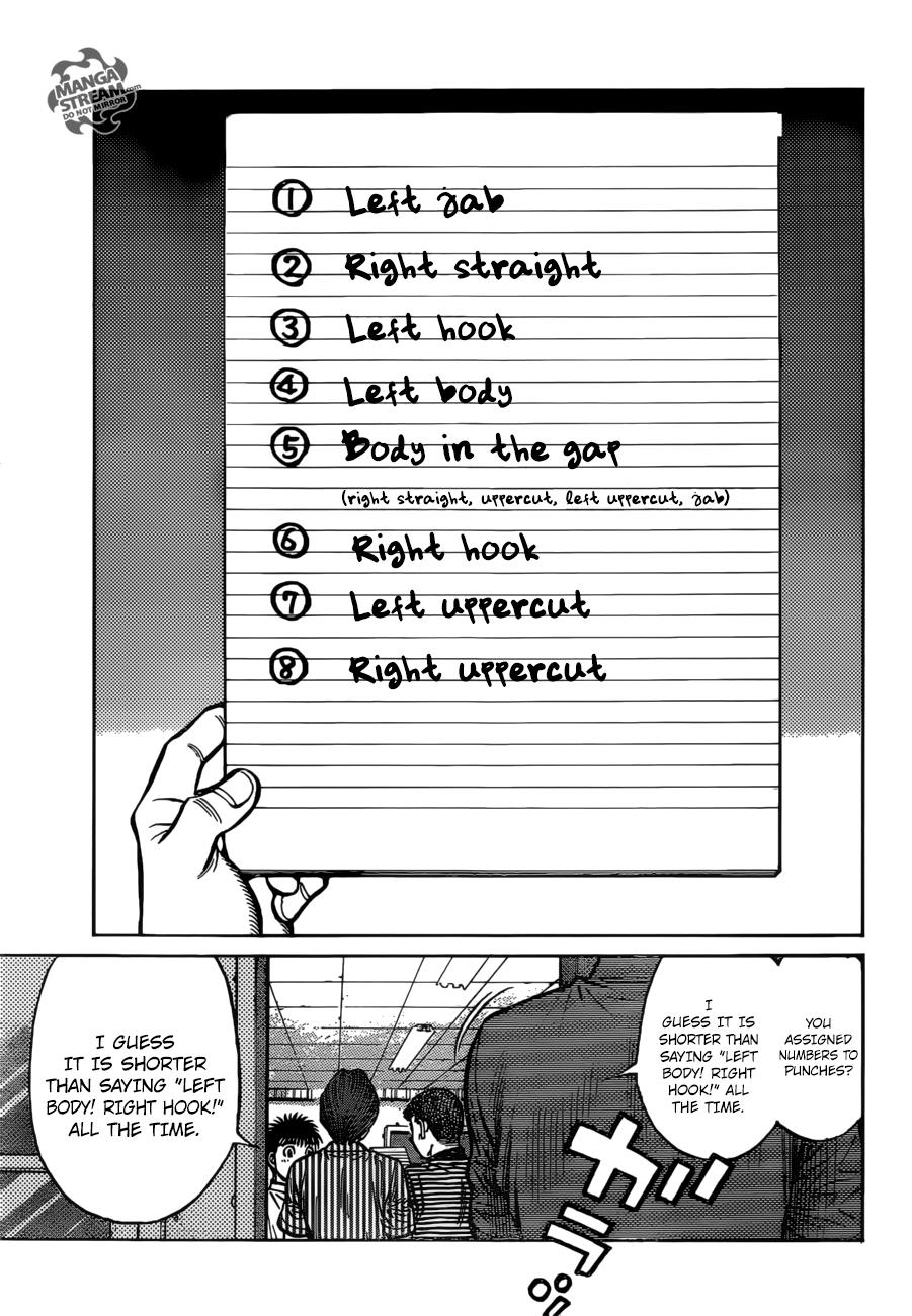 Hajime no Ippo Chapter 1270 — page 13