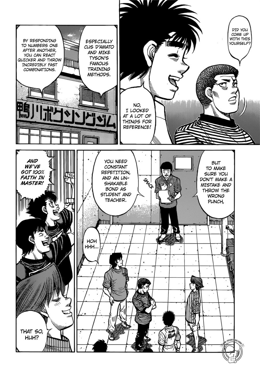 Hajime no Ippo Chapter 1271 — page 2