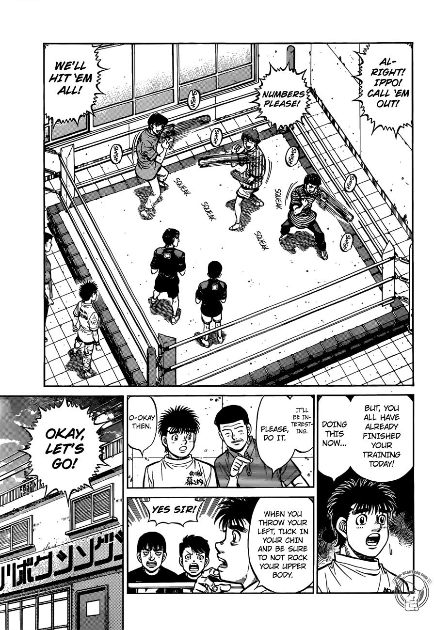 Hajime no Ippo Chapter 1271 — page 5