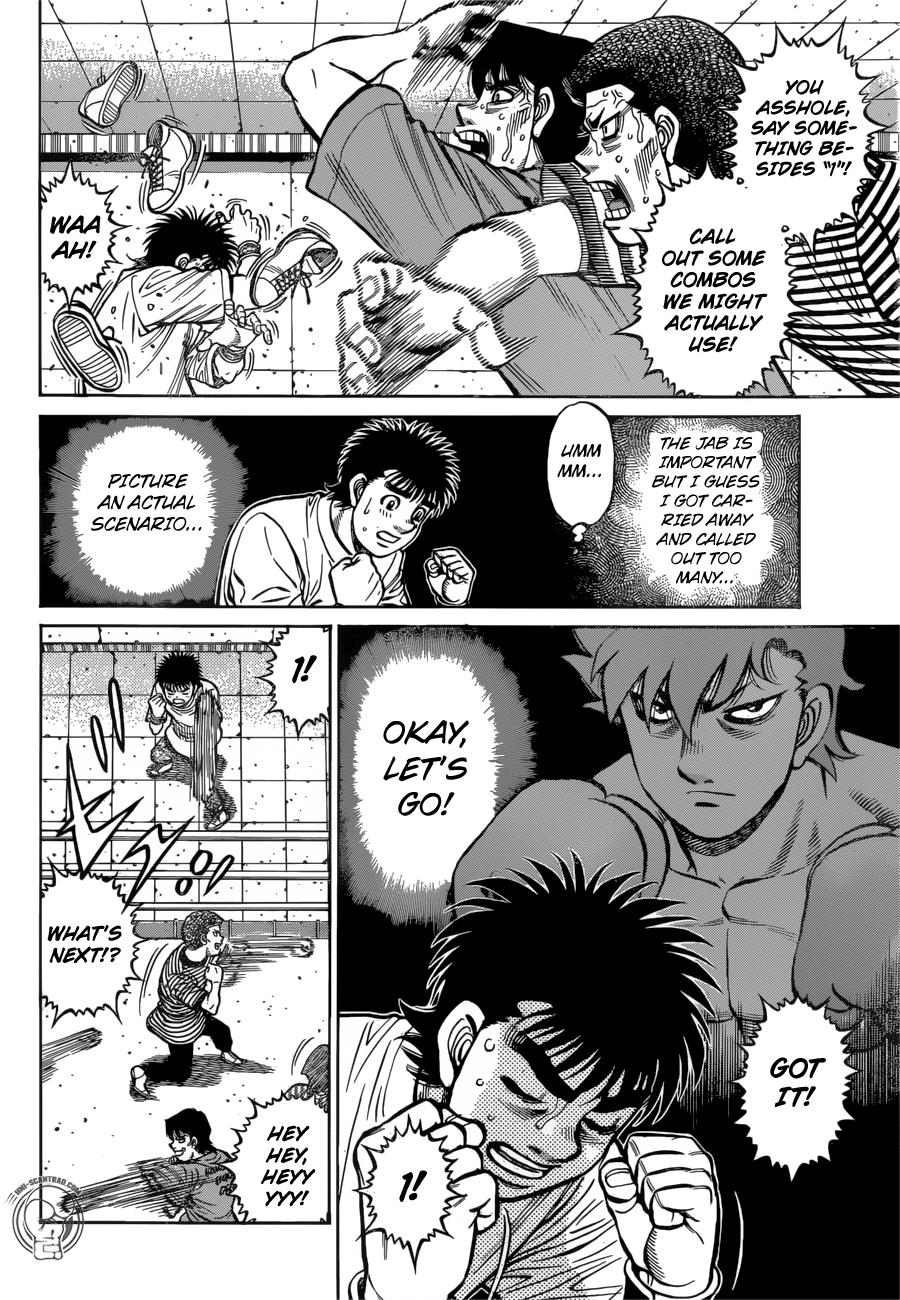 Hajime no Ippo Chapter 1271 — page 7