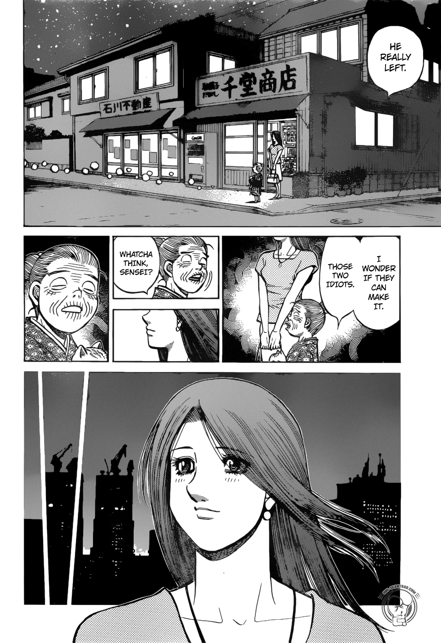 Hajime no Ippo Chapter 1272 — page 11