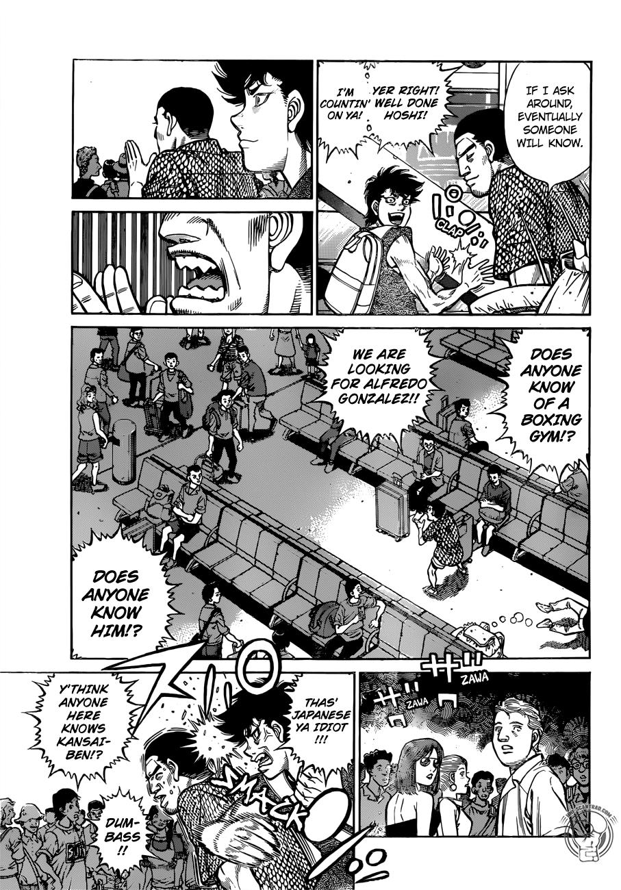 Hajime no Ippo Chapter 1273 — page 3