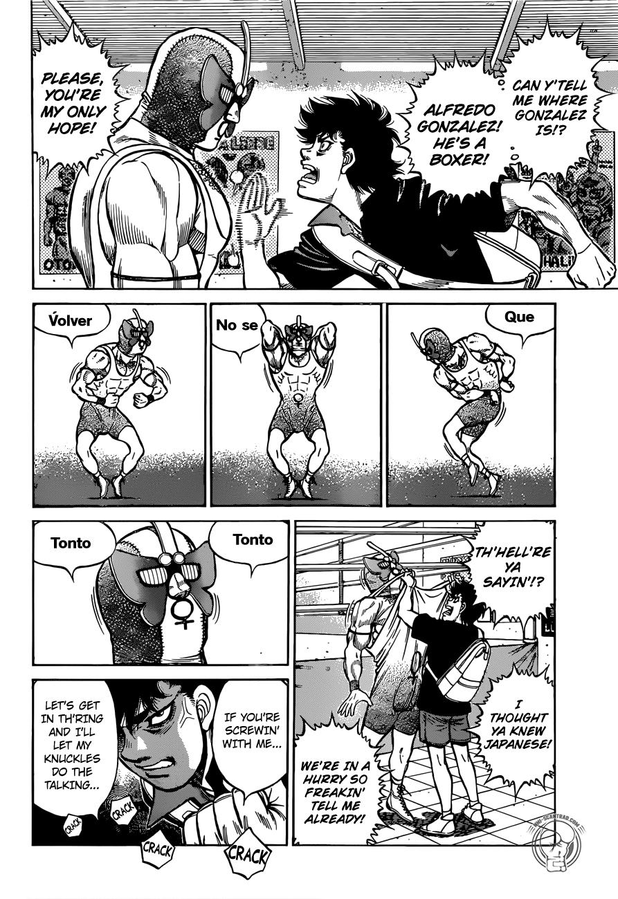 Hajime no Ippo Chapter 1273 — page 12