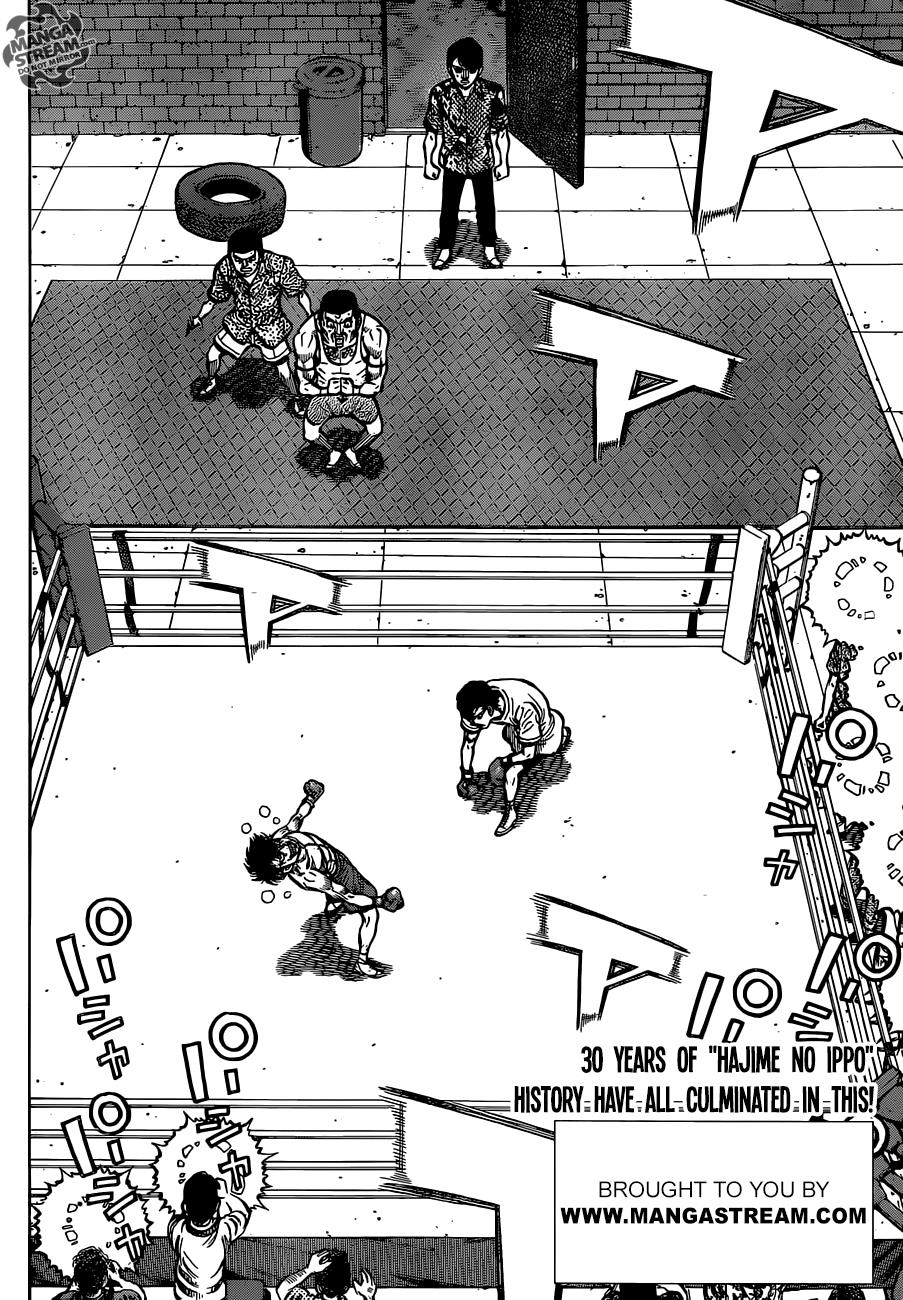 Hajime no Ippo Chapter 1275 — page 4