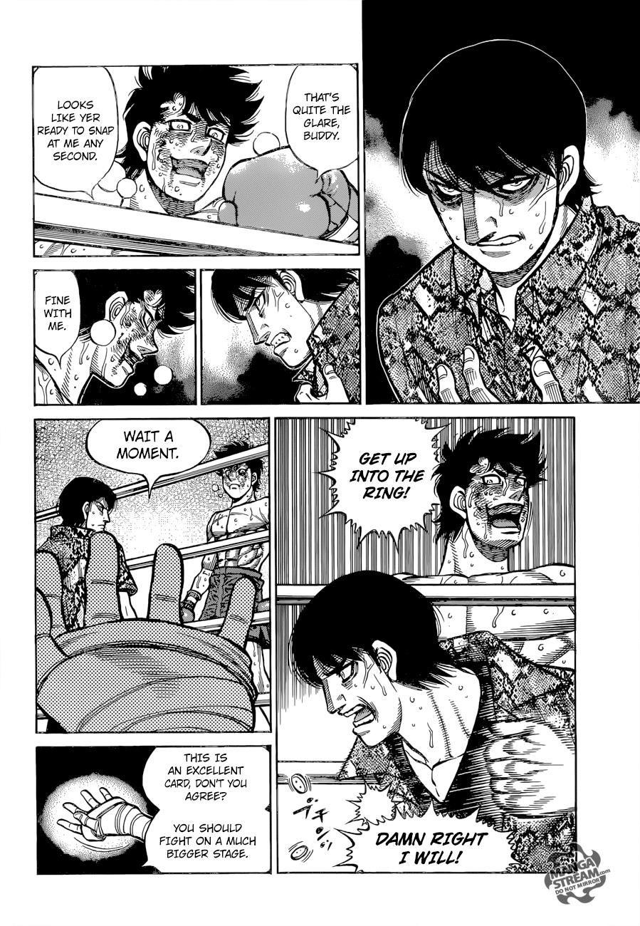 Hajime no Ippo Chapter 1275 — page 12
