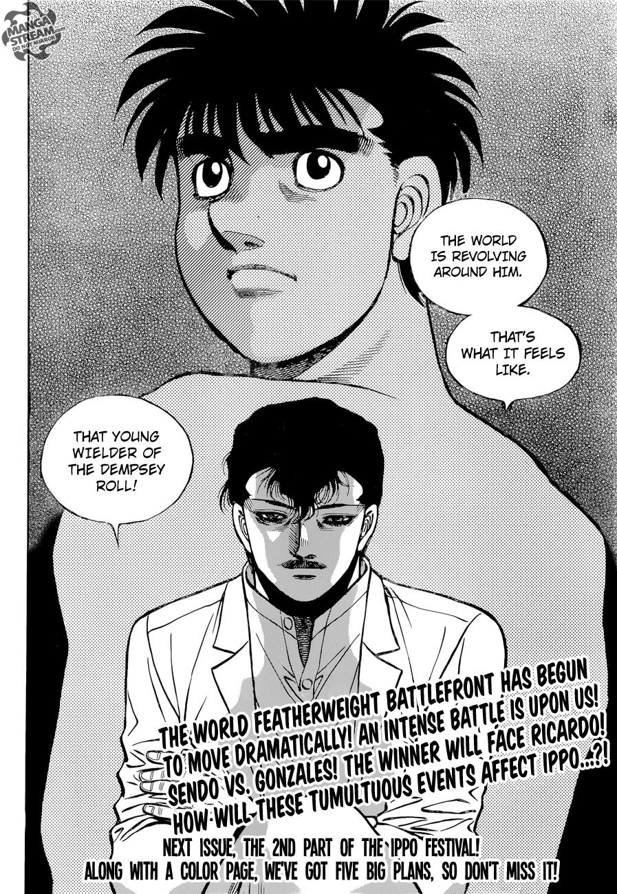 Hajime no Ippo Chapter 1275 — page 20