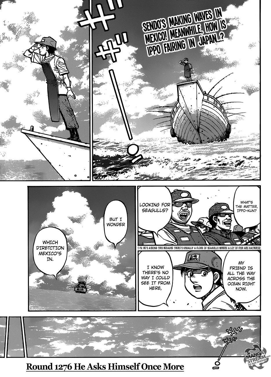 Hajime no Ippo Chapter 1276 — page 4