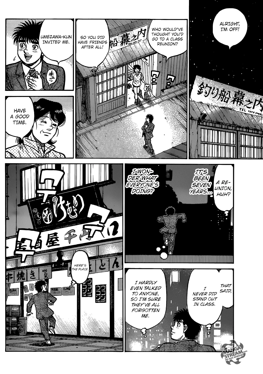 Hajime no Ippo Chapter 1276 — page 5