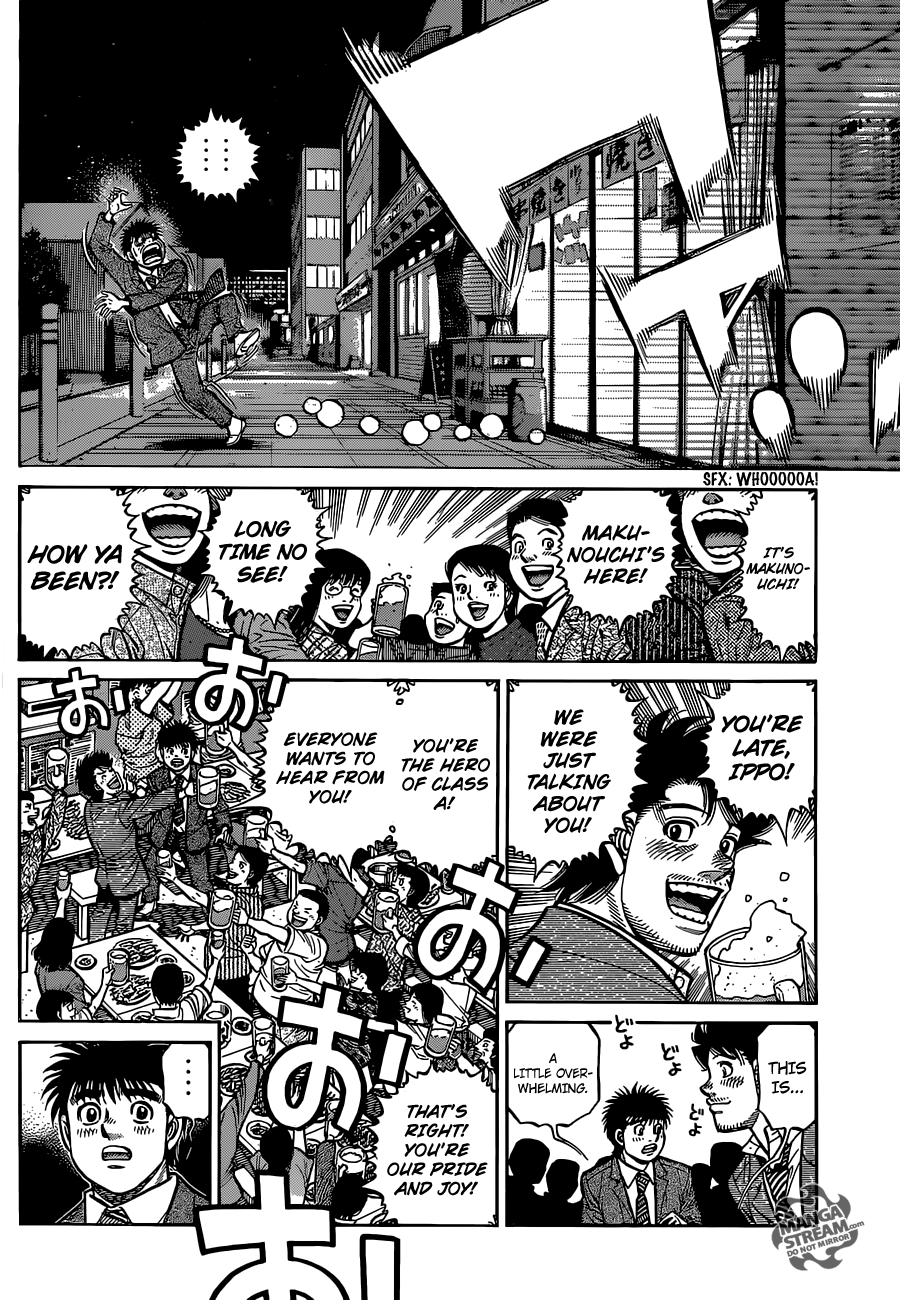 Hajime no Ippo Chapter 1276 — page 7