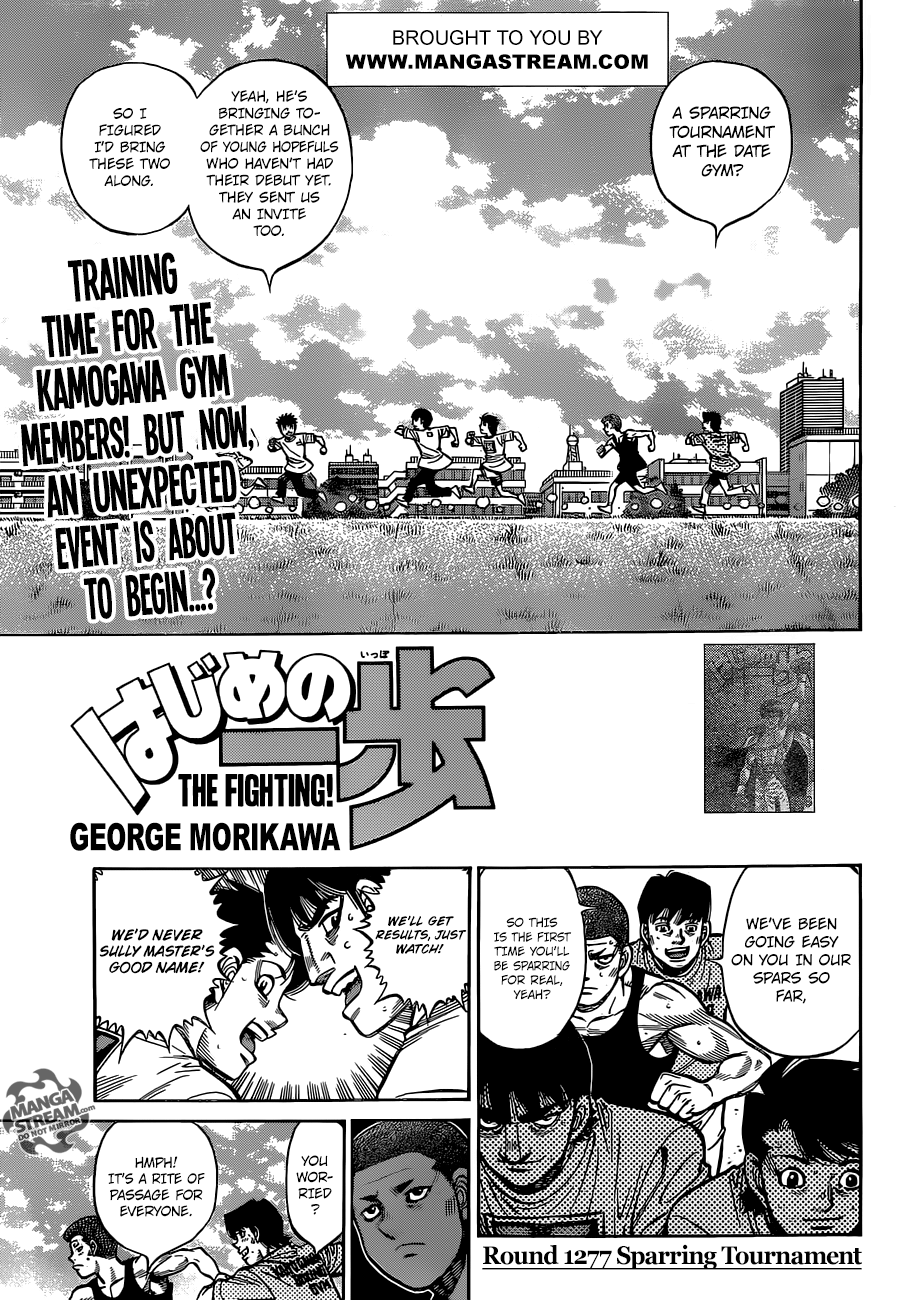 Hajime no Ippo Chapter 1277 — page 1