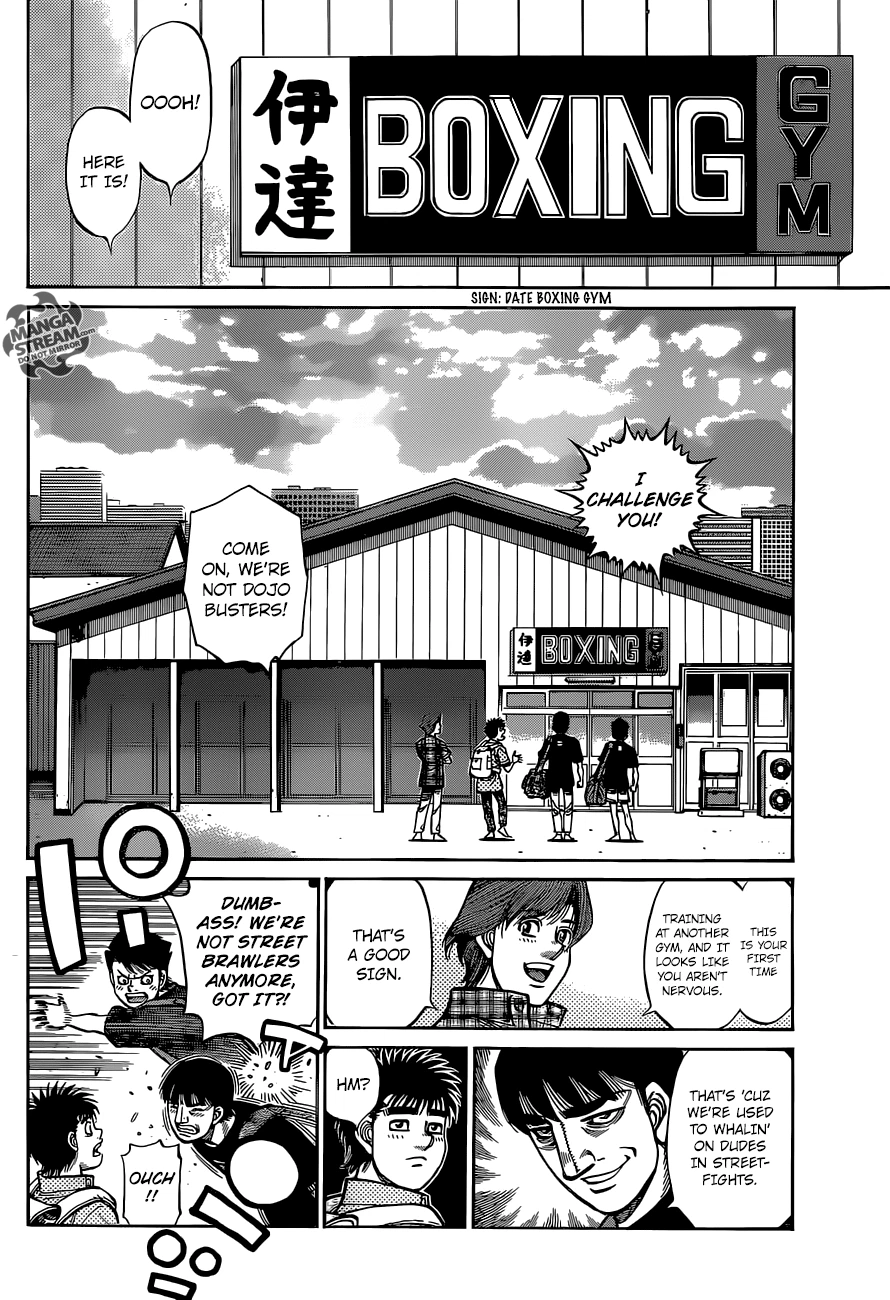 Hajime no Ippo Chapter 1277 — page 2