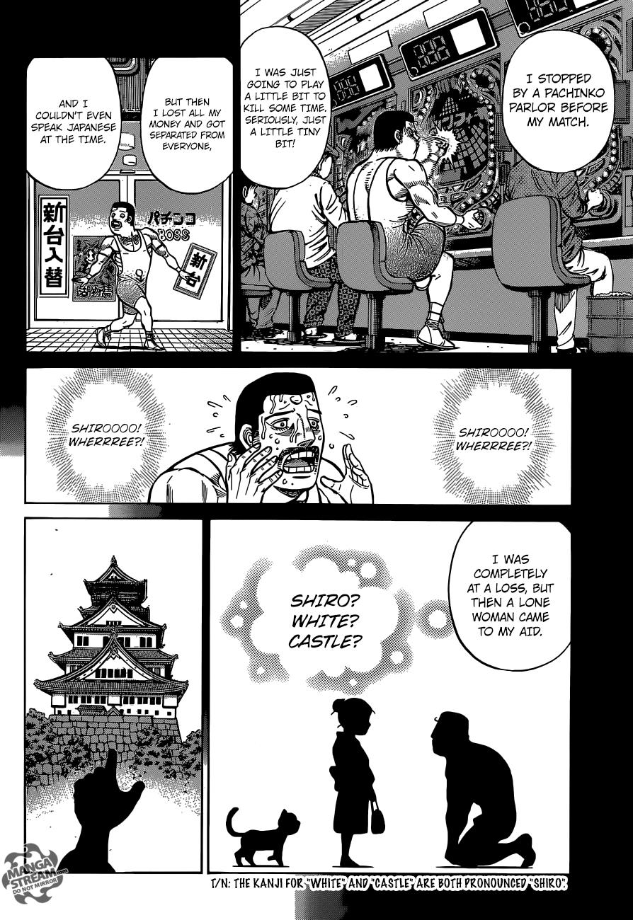 Hajime no Ippo Chapter 1278 — page 4