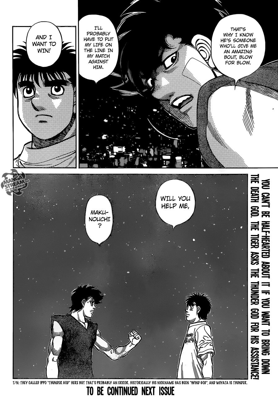 Hajime no Ippo Chapter 1278 — page 17