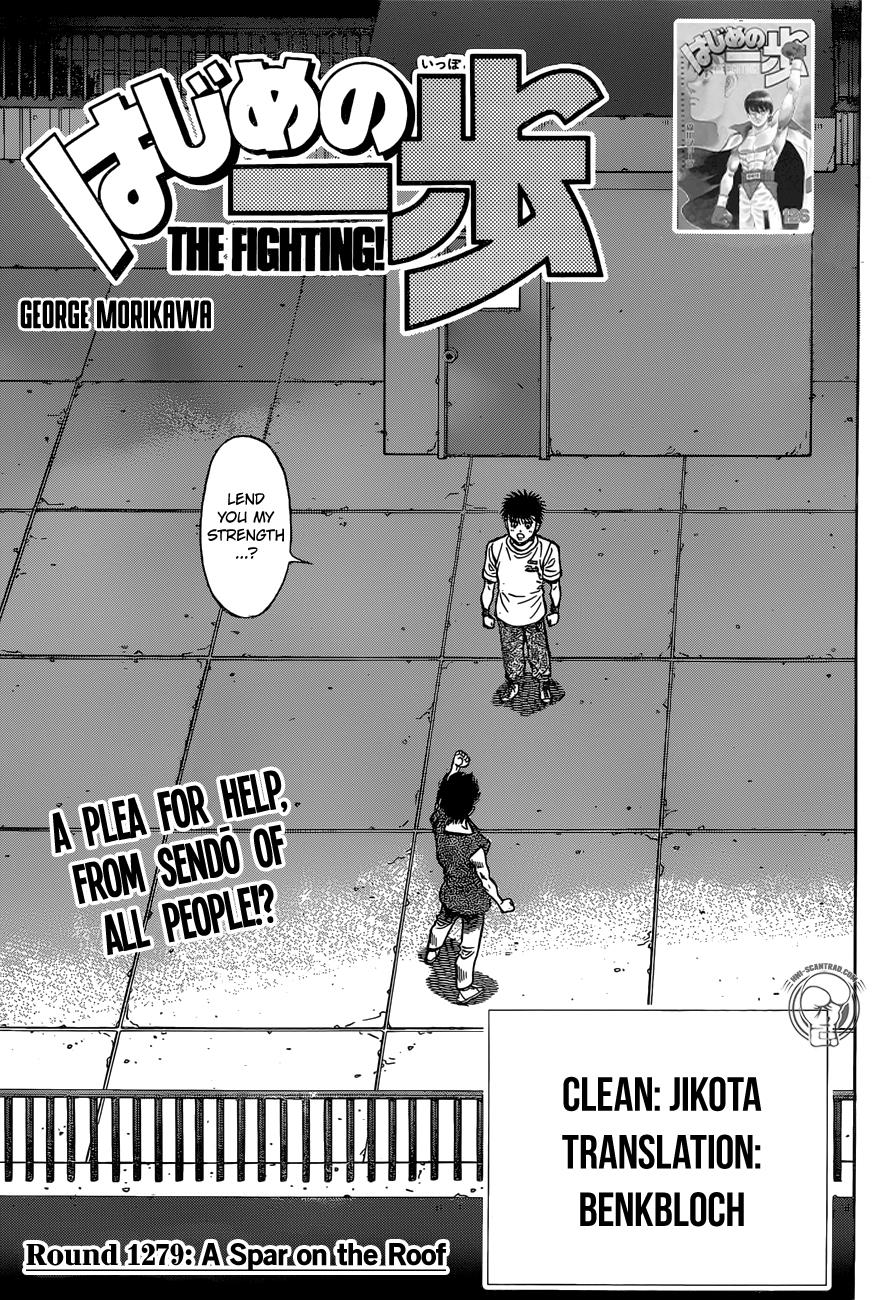 Hajime no Ippo Chapter 1279 — page 1