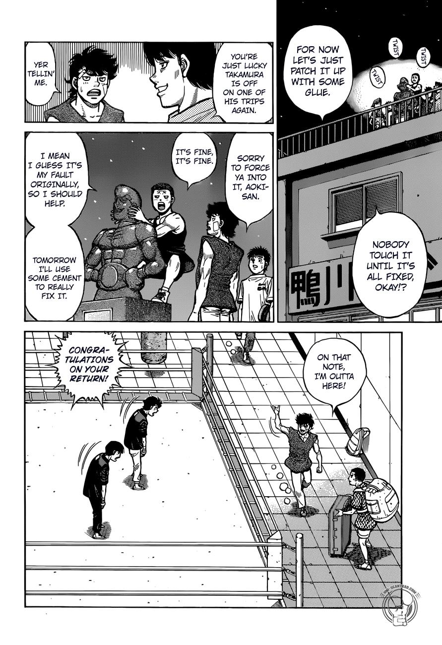 Hajime no Ippo Chapter 1280 — page 5