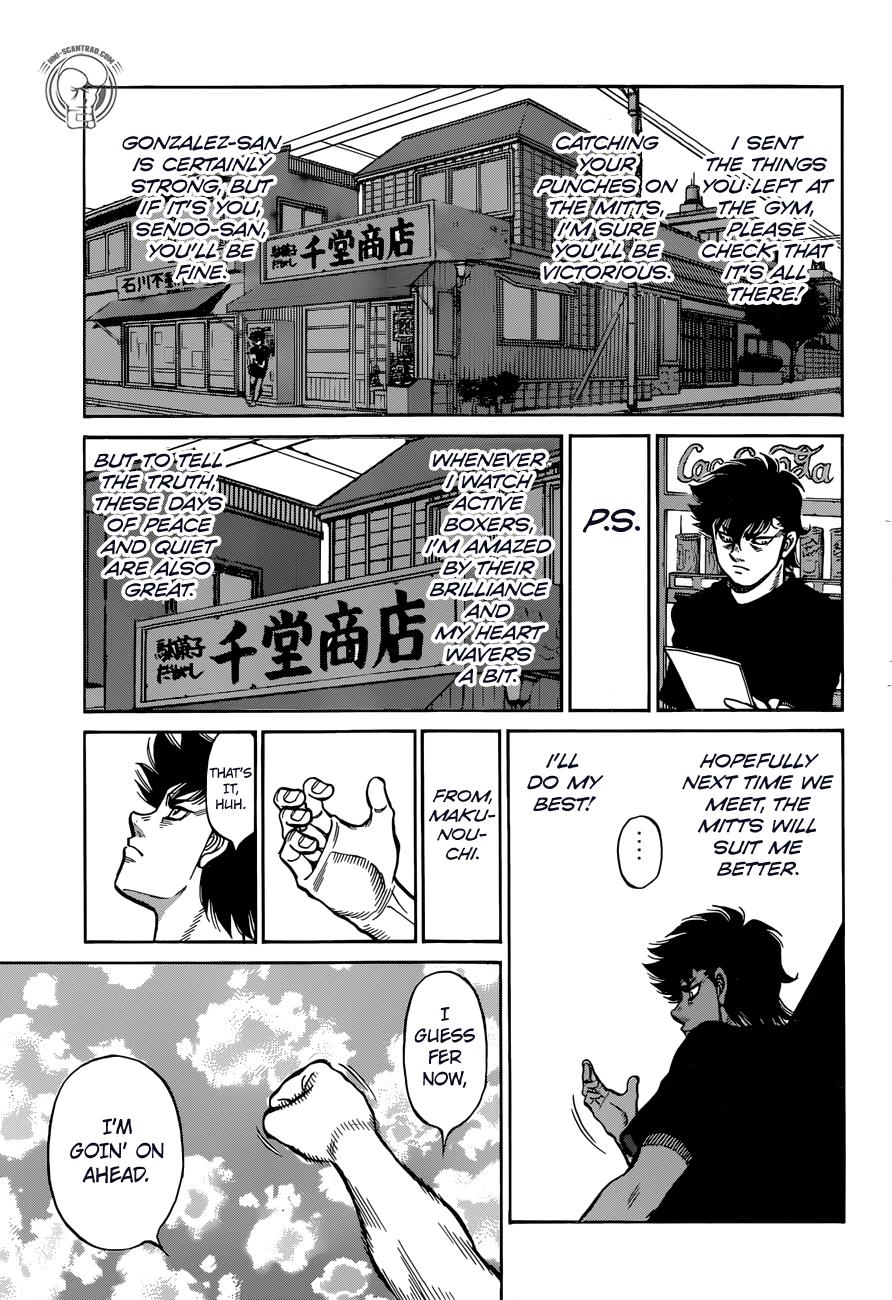 Hajime no Ippo Chapter 1280 — page 16