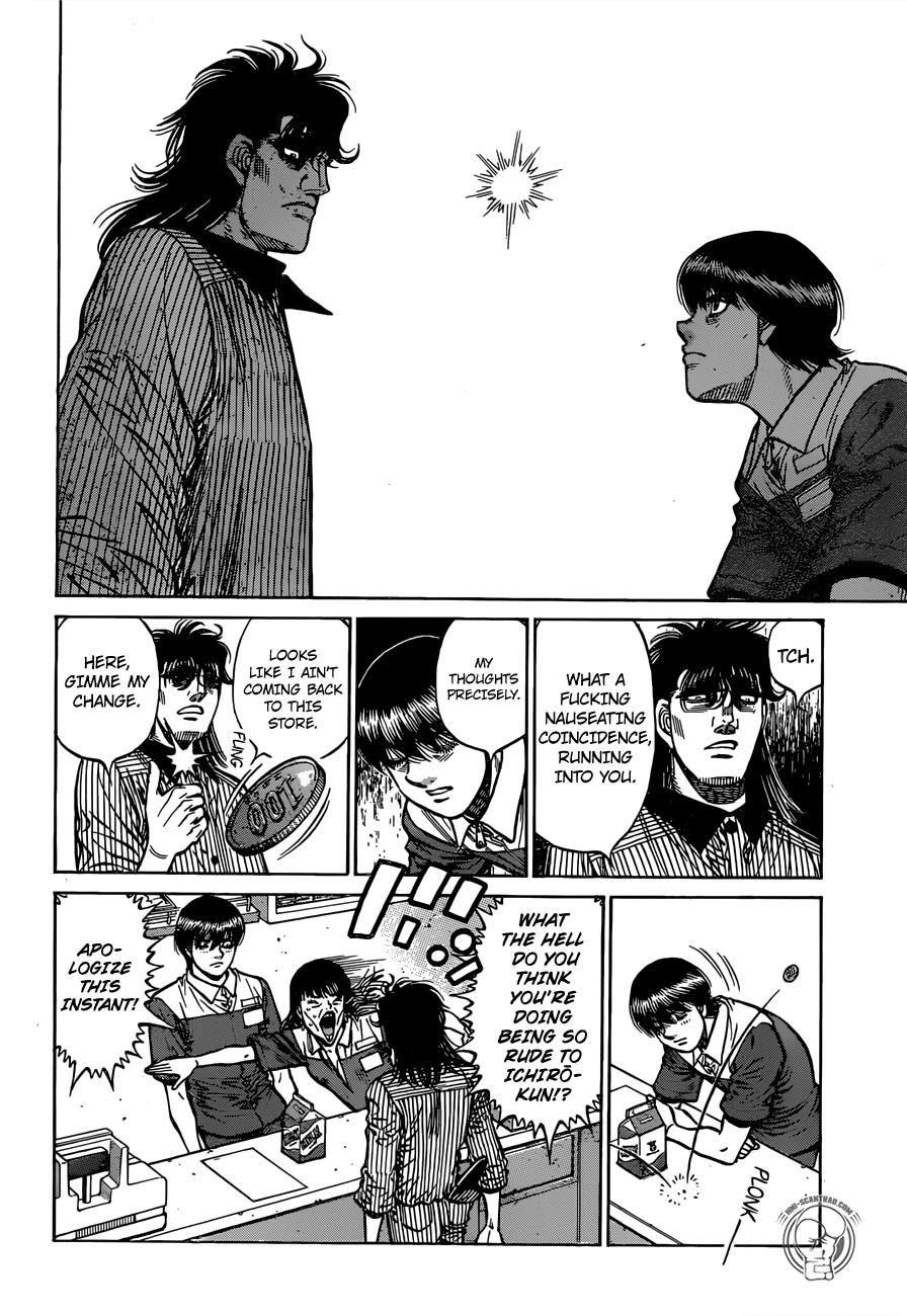 Hajime no Ippo Chapter 1281 — page 12