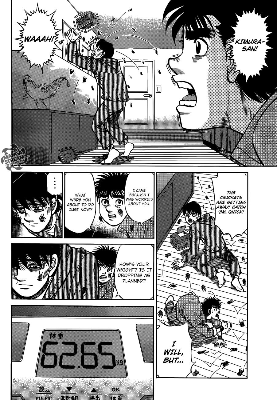 Hajime no Ippo Chapter 1282 — page 7