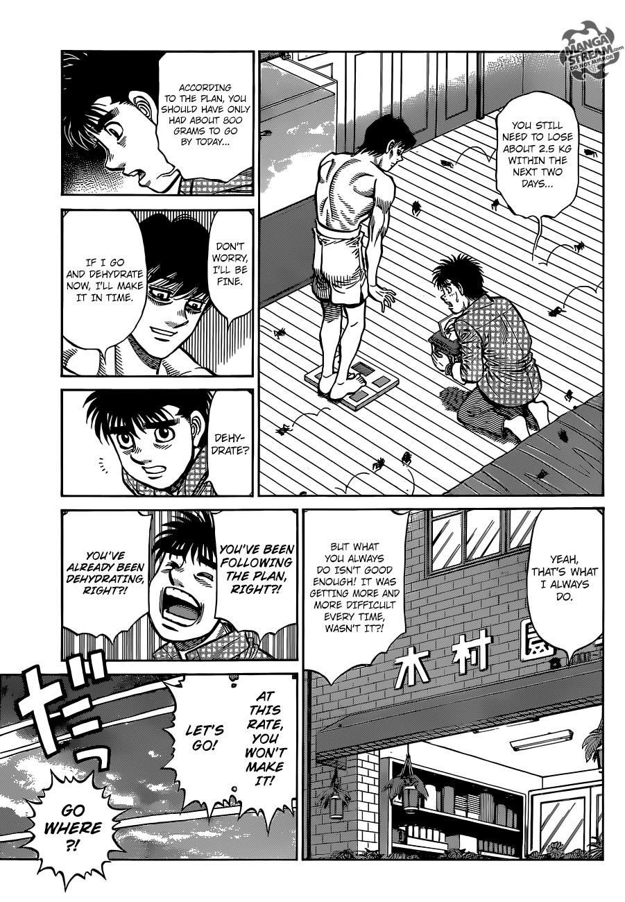 Hajime no Ippo Chapter 1282 — page 8