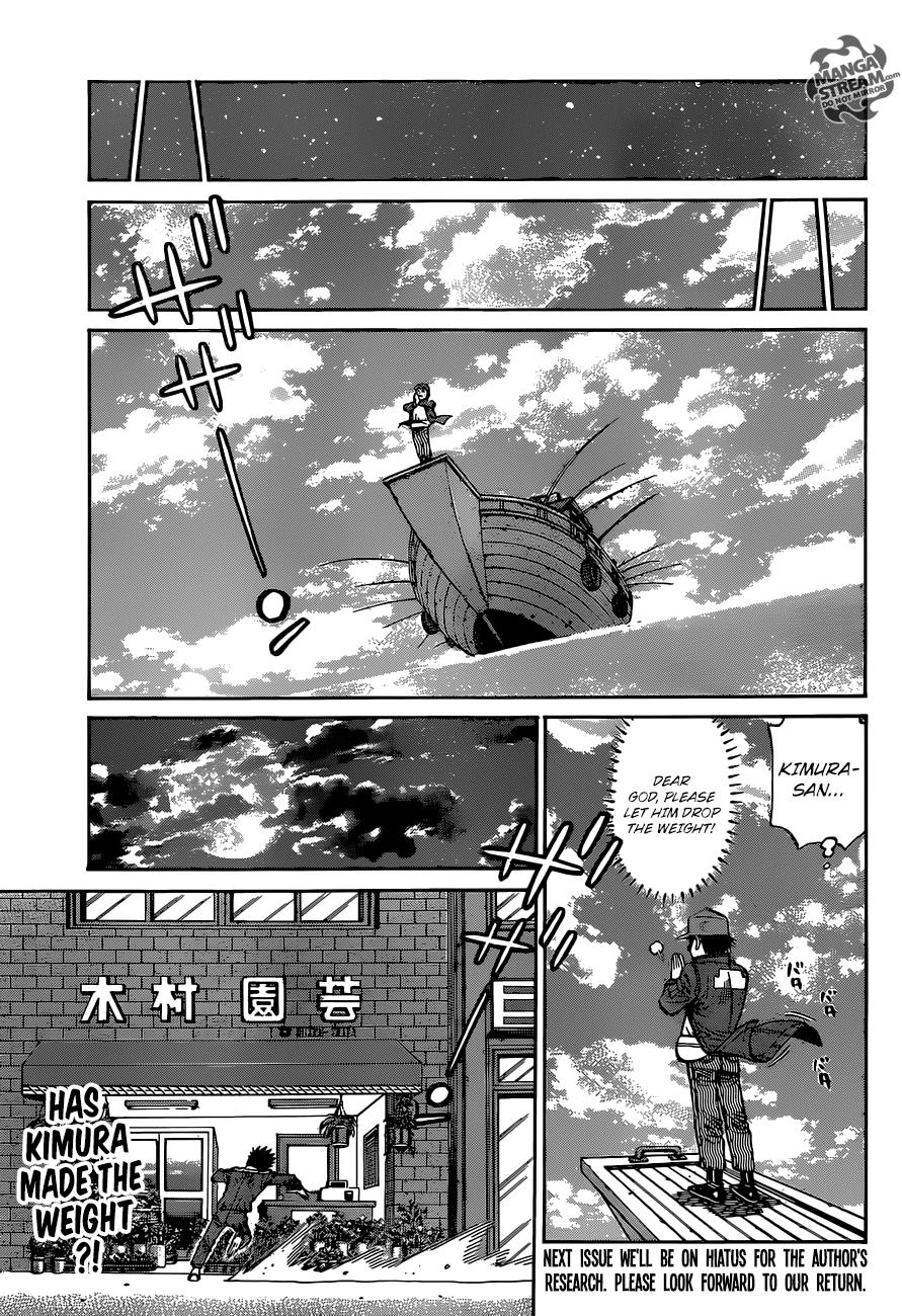 Hajime no Ippo Chapter 1282 — page 12
