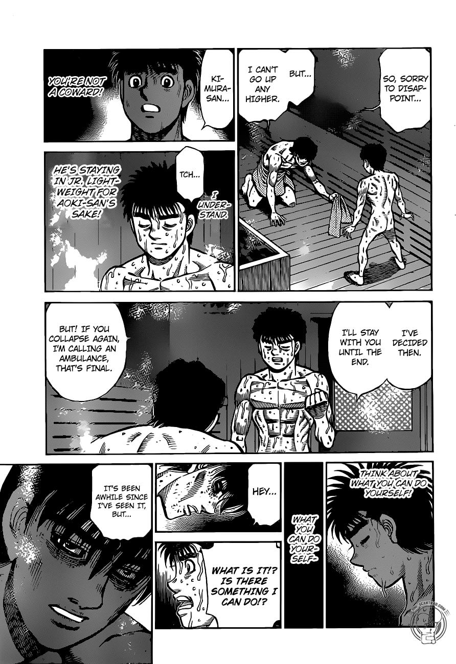 Hajime no Ippo Chapter 1283 — page 7