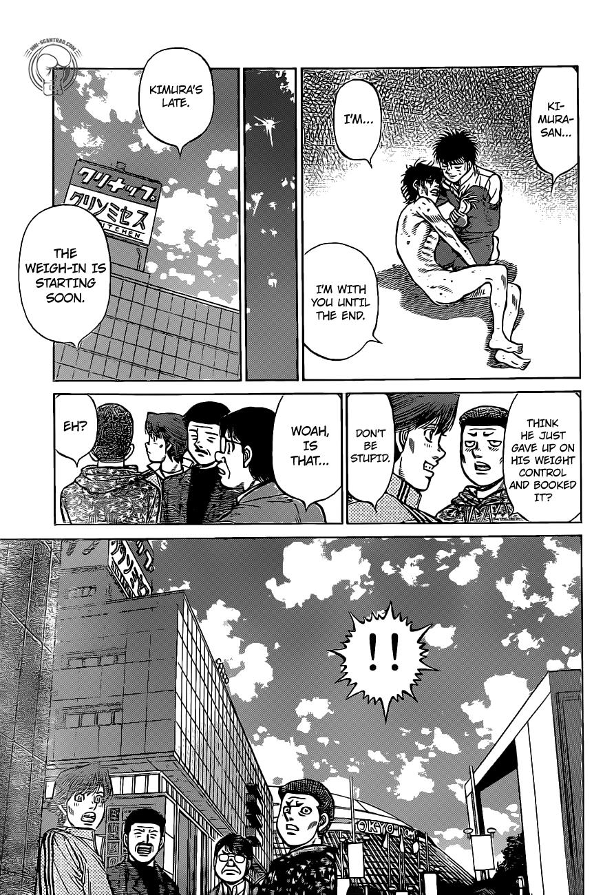 Hajime no Ippo Chapter 1283 — page 17