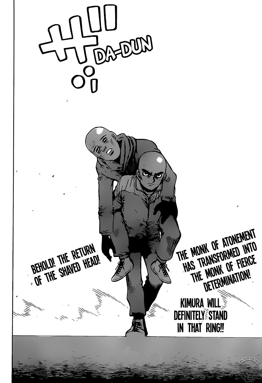 Hajime no Ippo Chapter 1283 — page 18