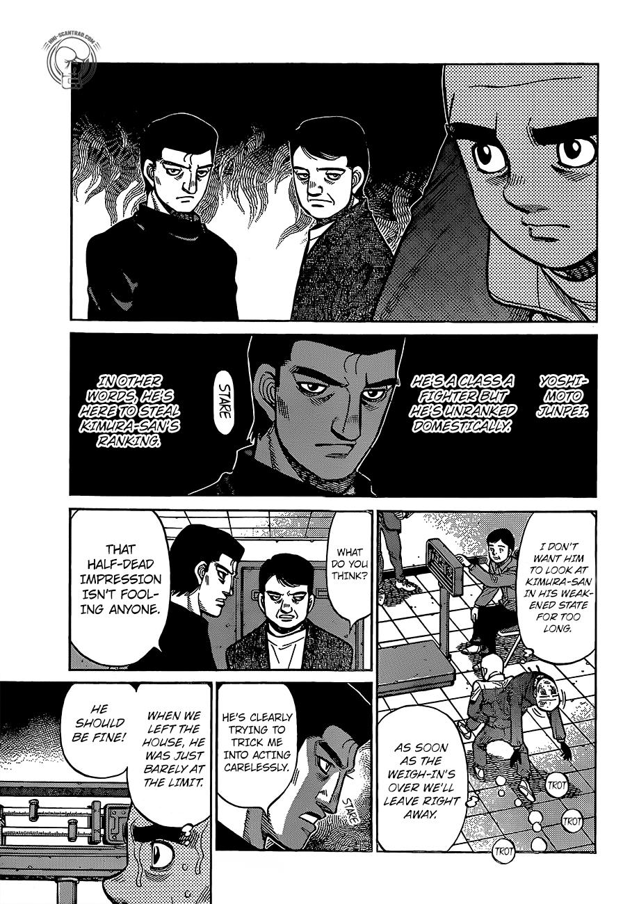 Hajime no Ippo Chapter 1284 — page 7