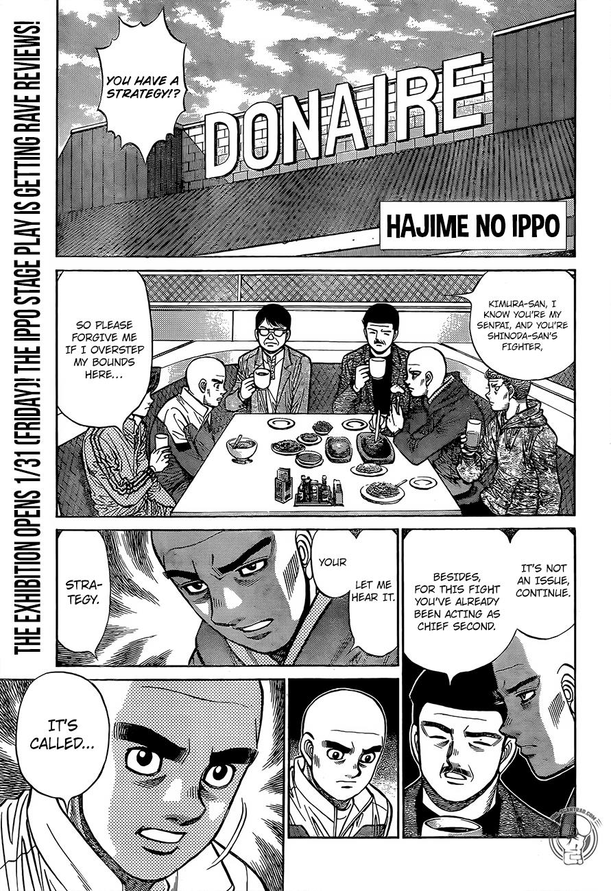 Hajime no Ippo Chapter 1285 — page 1