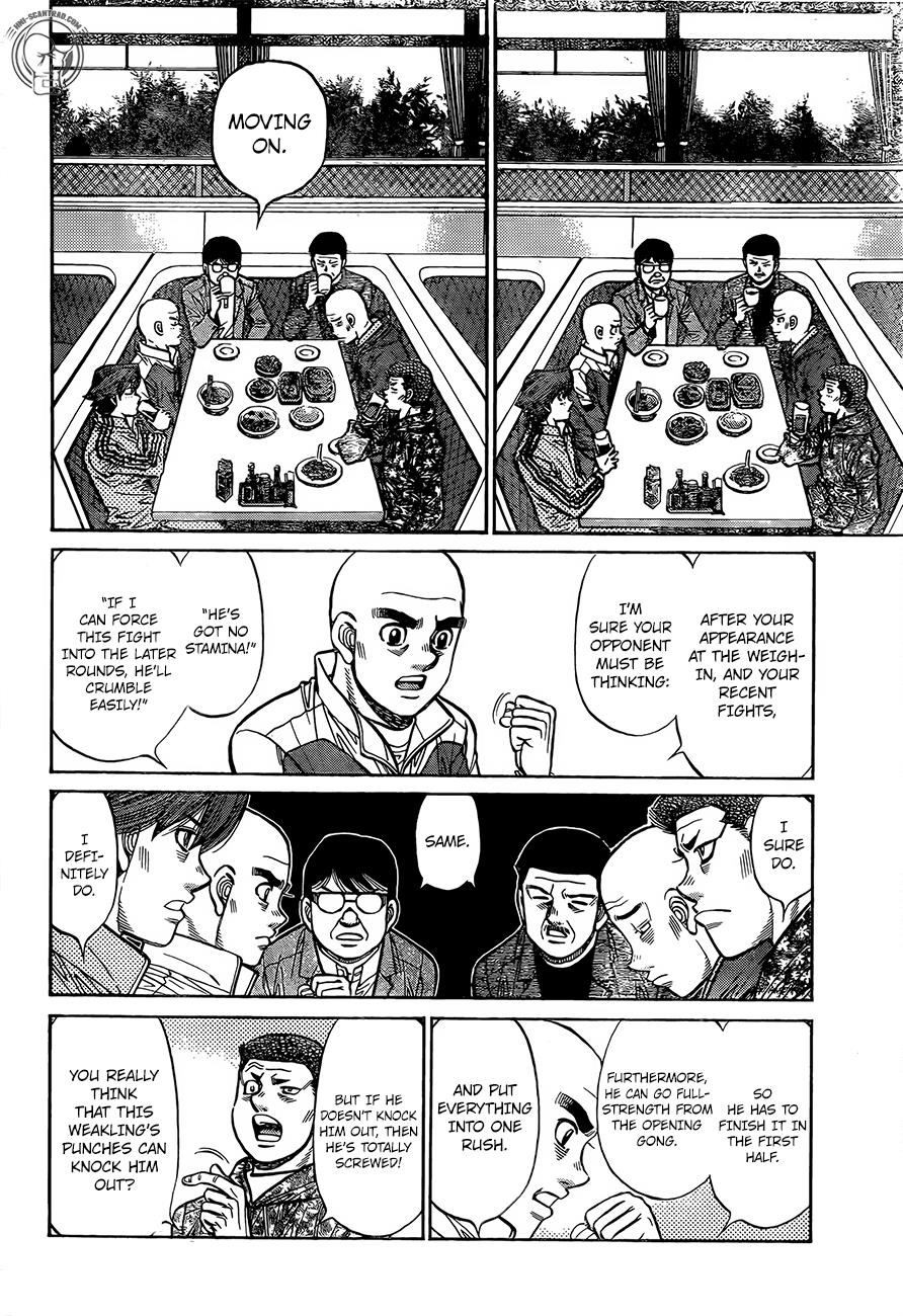 Hajime no Ippo Chapter 1285 — page 4