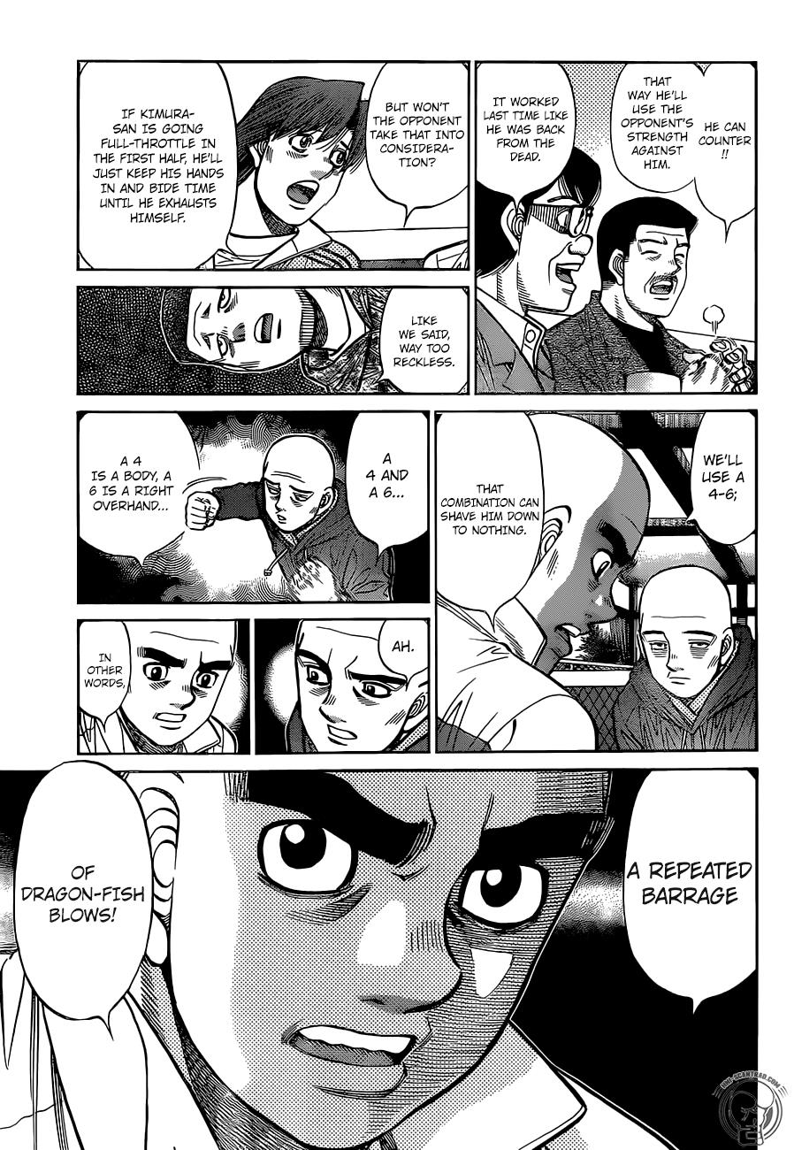 Hajime no Ippo Chapter 1285 — page 5
