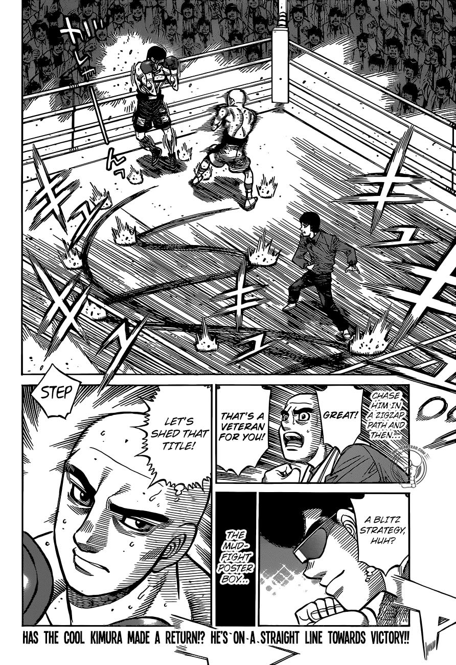 Hajime no Ippo Chapter 1285 — page 17