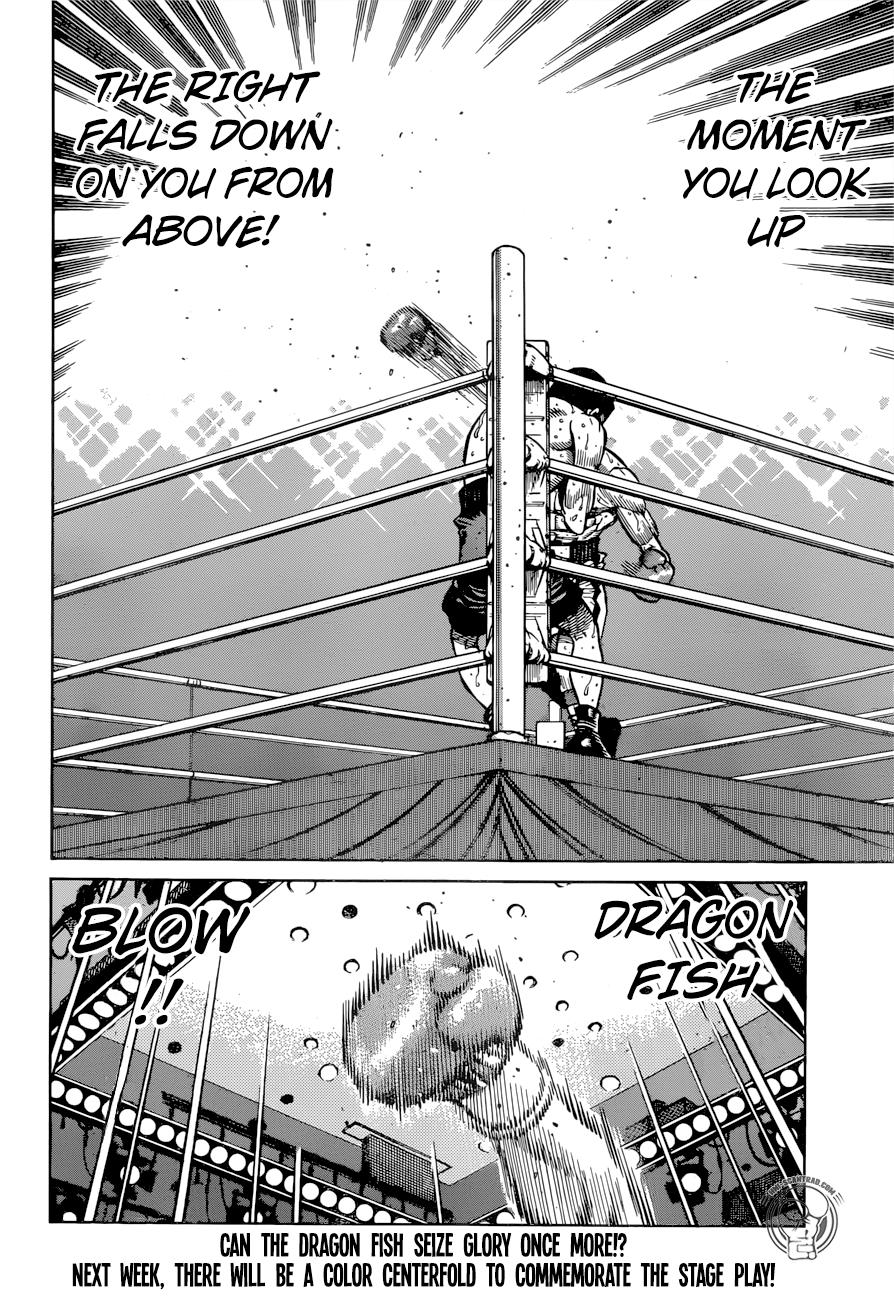 Hajime no Ippo Chapter 1286 — page 18