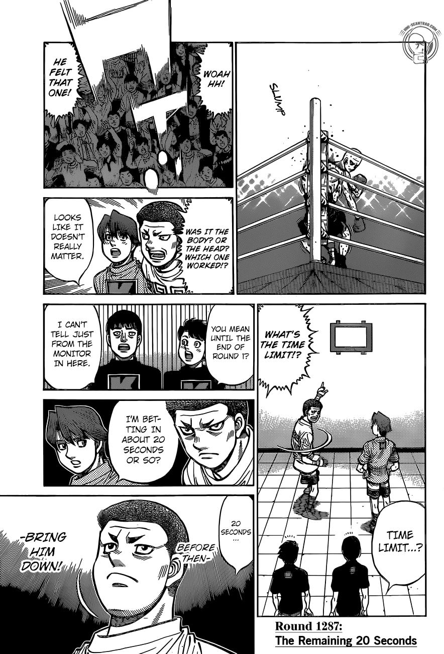 Hajime no Ippo Chapter 1287 — page 5