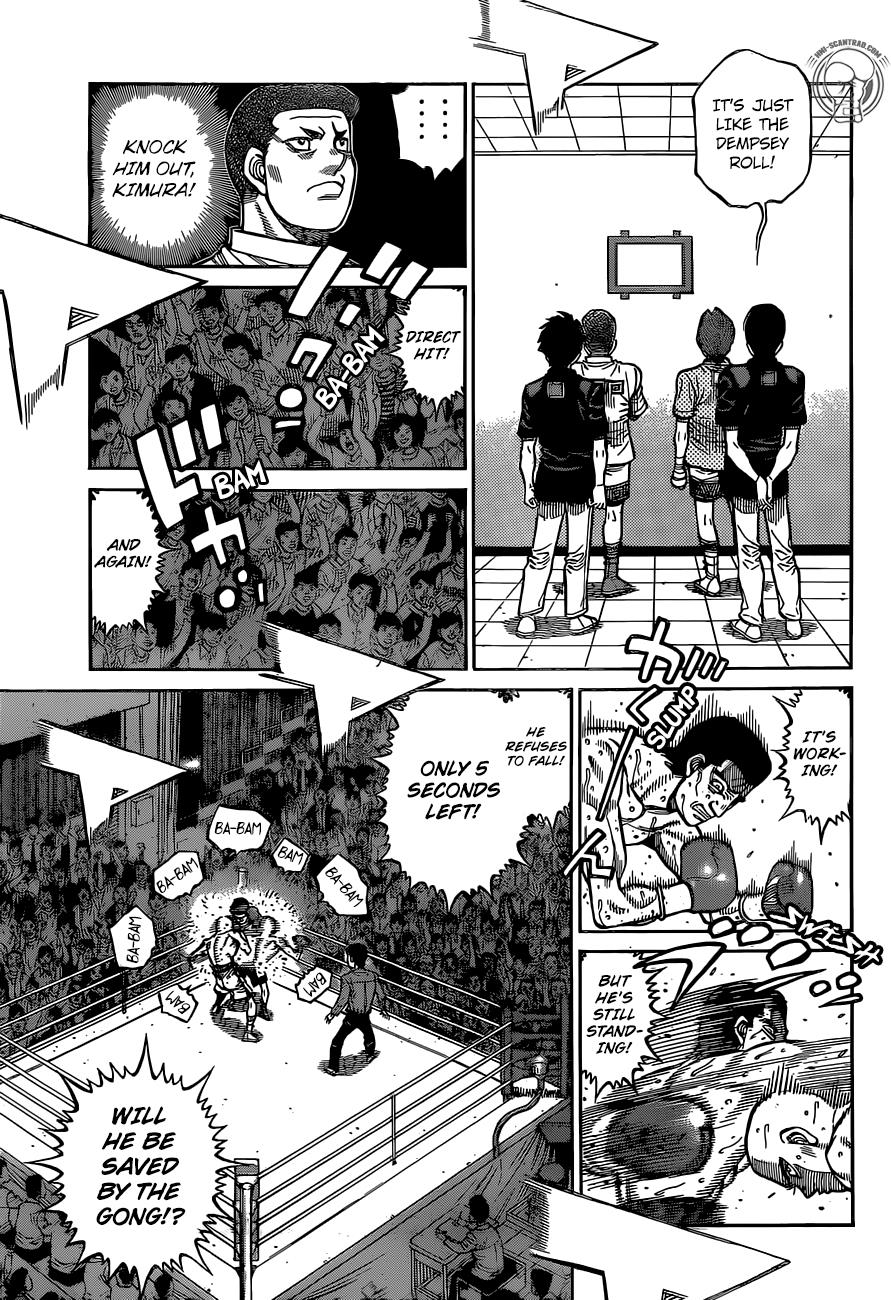 Hajime no Ippo Chapter 1287 — page 13