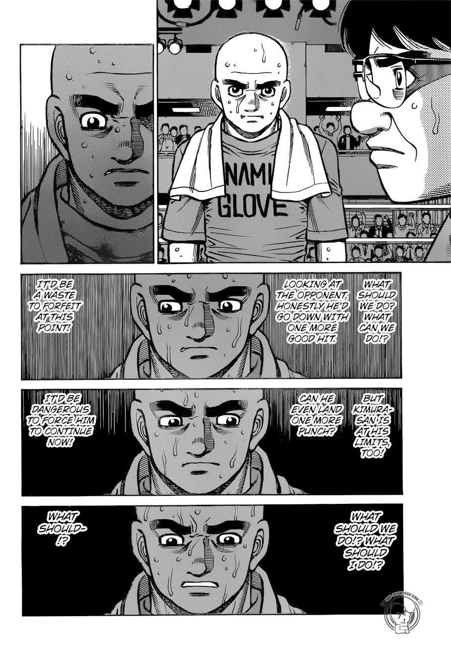 Hajime no Ippo Chapter 1288 — page 6