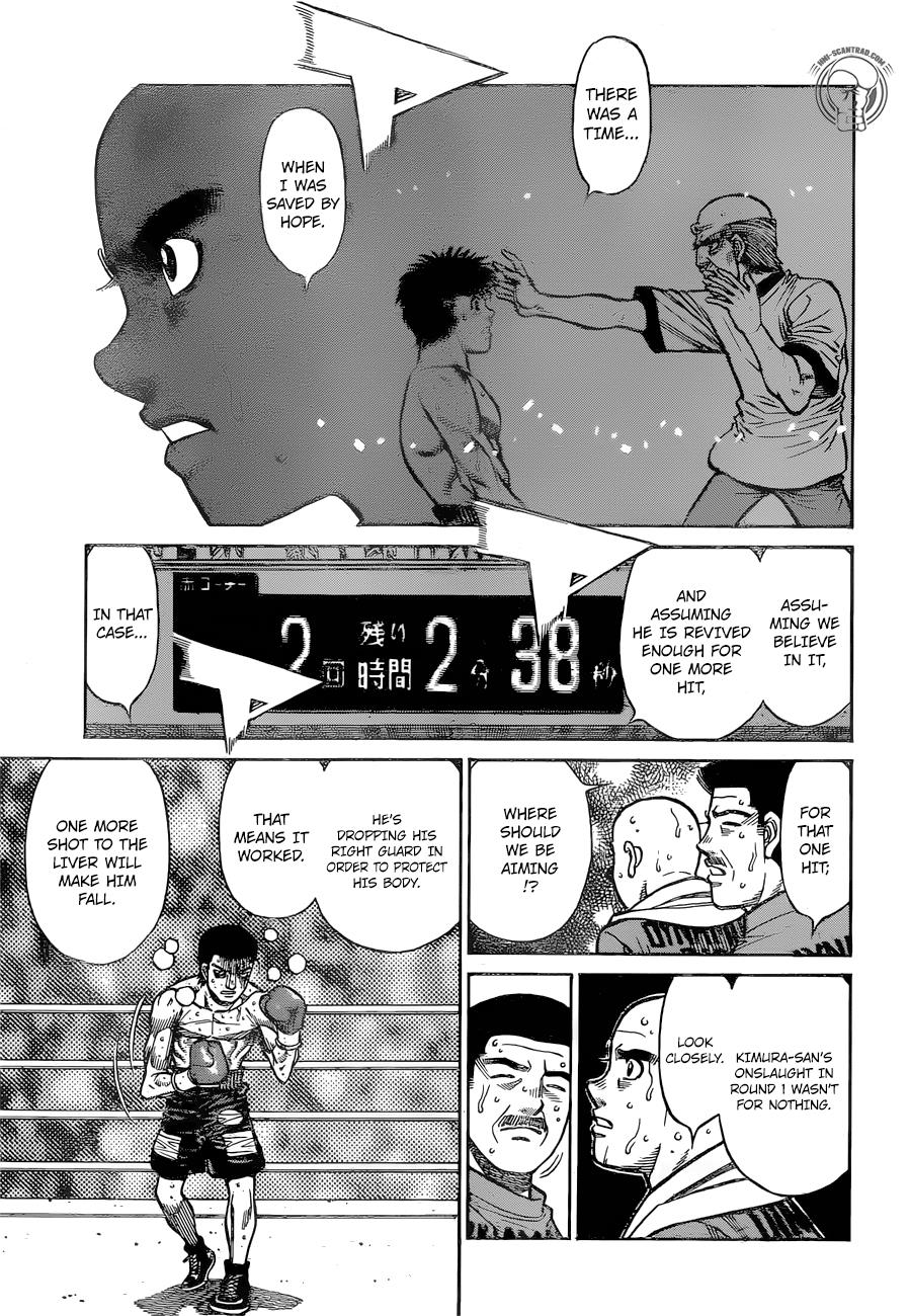 Hajime no Ippo Chapter 1288 — page 15