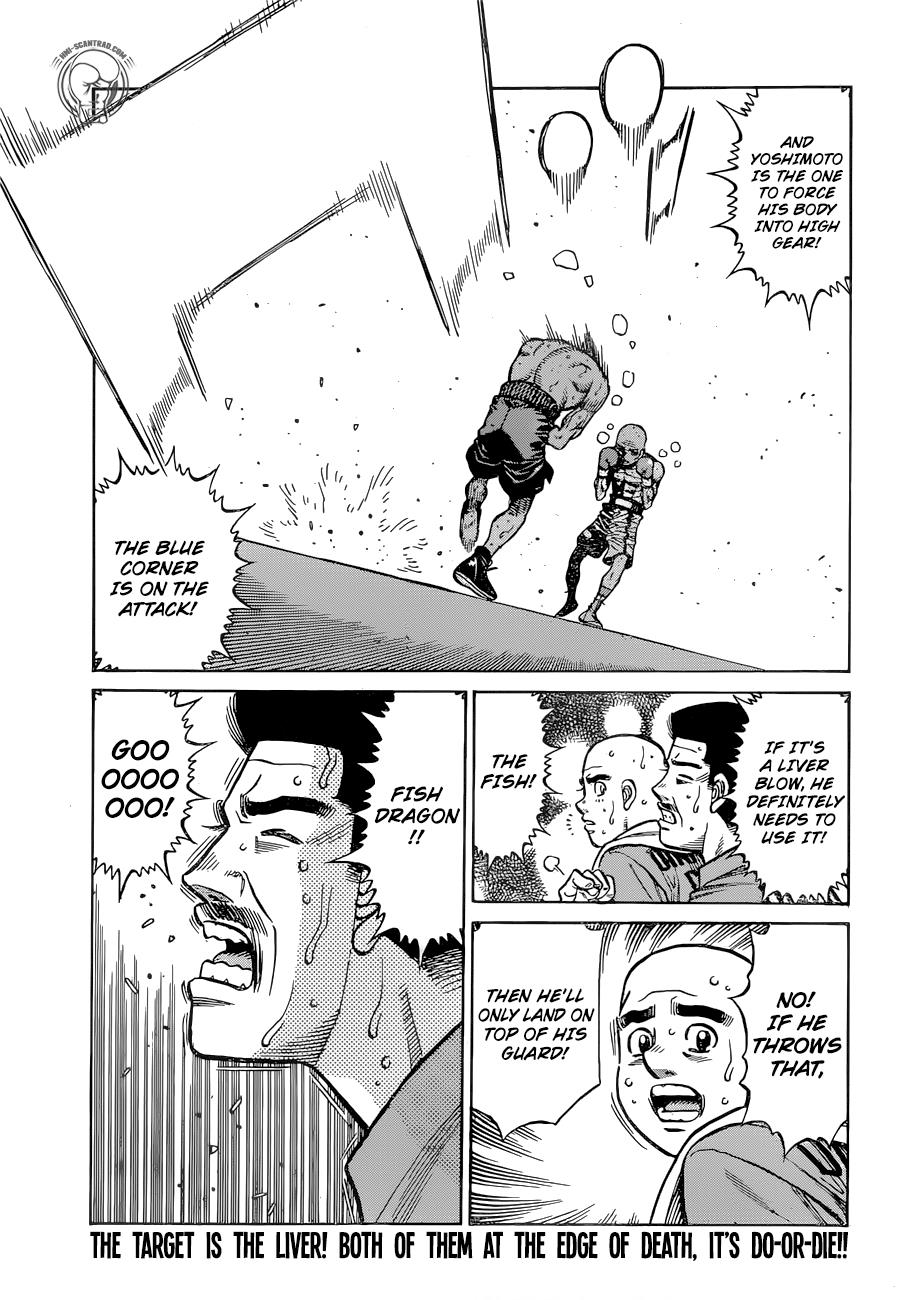 Hajime no Ippo Chapter 1288 — page 17