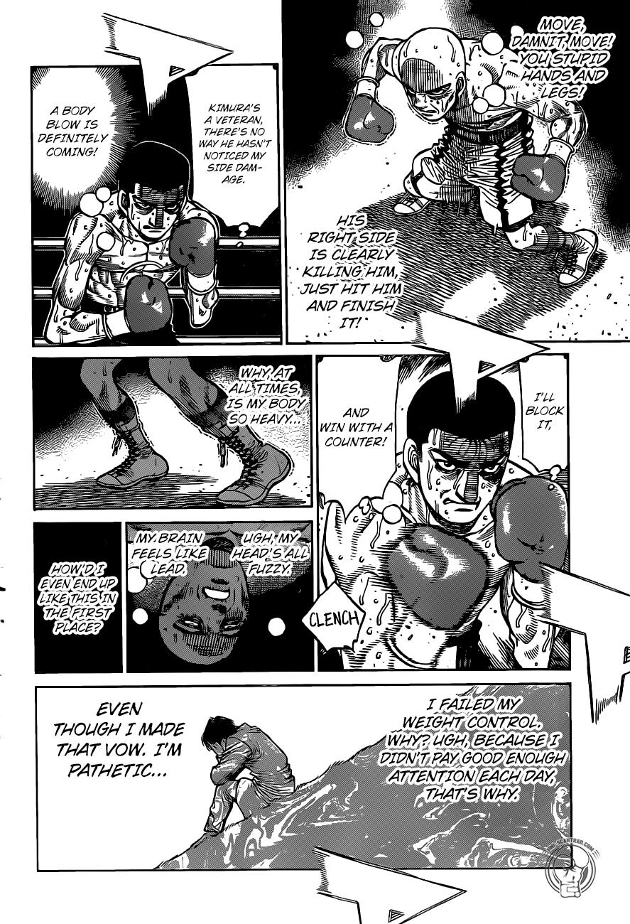 Hajime no Ippo Chapter 1289 — page 6